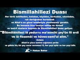 Bismillahillezi Duasi Faziletleri Hastalik Goz Degmesi Sikinti Bela Ve Zalimlerin Serrinden Korunmak Isteyen Kisi Sabah Aksam Imam I Rabbani Hazretlerin