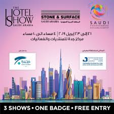 جدة داي Jeddahday المناسبات المنتهية