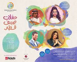 نائب األمير: ضرورة استكمال كشف »املخطط«