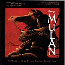 Loyal brave true, на путь воина встаю loyal brave true, 自己 reflection, el mejor guerrero loyal brave true. Disney S Mulan An Original Walt Disney Records Soundtrack Discogs