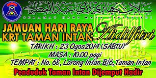 Tapi tak ramai yang datang. Contoh Banner Jamuan Hari Raya Gambar Contoh Banners