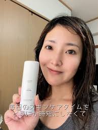 こんばんは🌙 みんなは1日頑張ってくれたお疲れ目元のケアって 何を使ってる？ 私も仕事上PCやスマホと睨めっこなので いつも目がどんよりしがち💦  そんな時に出会えたのが、クリアターンの 『ごめんね素肌 無垢美ちゃんアイセラム』！✨️ チューブ先に3つのボールが付い ...