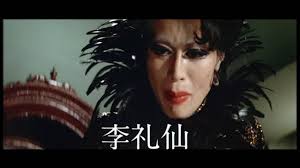 Female Prisoner Scorpion (3): Beast Stable (1973)