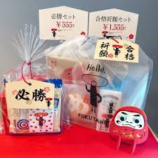 必胜menbei gift wrapping gifts wrap