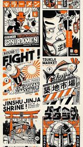 Mark Astorga (mastorga9)