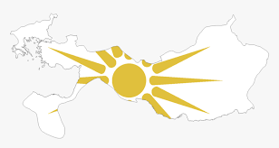 North macedonia emoji was approved as part of emoji 11.0 standard in 2018 with a u+1f1f2 u+1f1f0 codepoint and currently is listed in flags category. Macedonia Flag Clipart Png Png Download Alexander The Great Empire Flag Map Transparent Png Kindpng