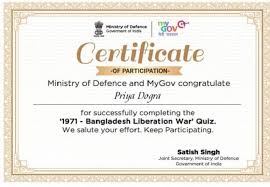 On scrolling down the quiz details page, you can find the entire quiz with the options. Quiz Champion Certificate