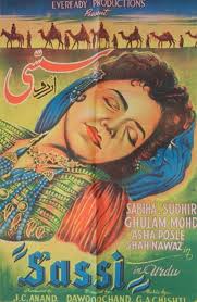 Most Pakistani Hindu filmmakers fled after 1947, but not JC Anand