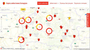 Mapa Strajkow I Protestow Robotniczych Na Bialorusi