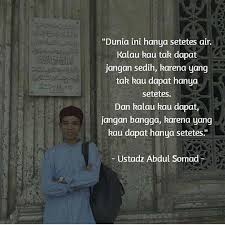 Syukurilah semua yang diberikan alllah swt. Yayasan Dakwah Islam Di Instagram Barakallahu Fiik Ustadzabdulsomad Follow Instagram Kami Mediaislamonline Kata Kata Motivasi Kutipan Hidup