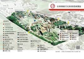 台灣糖業股份有限公司官網 主題景點in 2020 coffee beans beans city photo