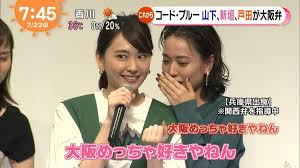 ガッキー画像channel 0611aragaki yui twitter 新垣 結衣 新垣 結衣