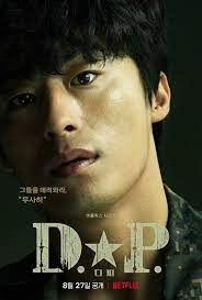 정해인, 구교환, 김성균, 손석구… 지난 9월 3일 전해진 소식이죠. Ozxcepd Nztzrm