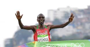 The tokyo marathon (東京マラソン, tokyo marason) is an annual marathon sporting event in tokyo, the capital of japan. Eliud Kipchoge Watch Sunday S Nn Mission Marathon Live On Tokyo 2020