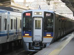 Search for text in url. å—æµ·é«˜é‡Žç·šã®æ–°åž‹è»Šä¸¡8300ç³»ã‚'è¿½ã† ãã®2 å—æµ·é«˜é‡Žç·šå ºæ±é§…ã«ã¦ ãƒžãƒ¼ãƒã®è¶£å'³ä¸‰æ˜§