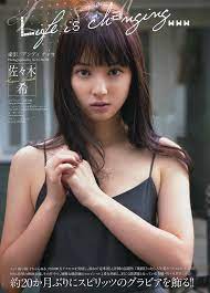 Nozomi Sasaki : (佐々木希) - ScanLover 2.0 - Discuss JAV & Asian Beauties!
