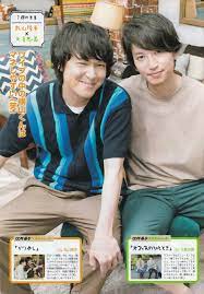 関ジャニ おしゃれまとめの人気アイデア pinterest my kanjani 丸山隆平 関ジャニ ポムポム