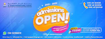 Al Manar International School Yanbu Saudi Arabia Home Facebook