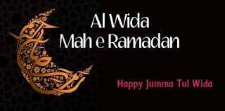Maybe you would like to learn more about one of these? Alvida Jumma Mubarak Images Download Google Search Jumma Mubarak Images Download Jumma Mubarak Images Jumma Mubarak Quotes