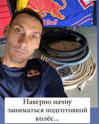 Daniil Ivanov (@daniilivanov.333) • Instagram photos and videos