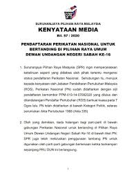 Peringkat persekutuan dan peringkat negeri. Suruhanjaya Pilihan Raya Malaysia Tren Twitter Kenyataan Media Pendaftaran Perikatan Nasional Untuk Bertanding Di Pilihan Raya Umum Dewan Undangan Negeri Pru Dun Sabah Ke 16 Https T Co Xxsys3z7nx