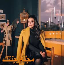 صور نهى عابدين بطلة فيلم قلب الاسد ، صور نهى عابدين مقدمة برنامج فلفل شطة. Ù†Ù‡Ù‰ Ø¹Ø§Ø¨Ø¯ÙŠÙ† ØµÙˆØ± ÙˆÙ…Ø¹Ù„ÙˆÙ…Ø§Øª ÙƒØ«ÙŠØ±Ø© Ø¹Ù†Ù‡Ø§