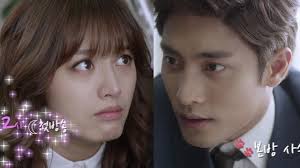 Noble, My Love (K-Drama)