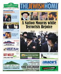 Shop top brands · up to 70% select items · on time delivery Five Towns Jewish Home 11 20 14 By Yitzy Halpern Issuu