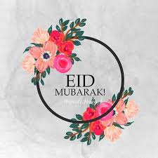 Diy Eid Mubarak Tags Quote Lovin Eid Mubarak Quotes Eid Mubarak Eid Mubarak Images