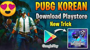 How To Download Pubg Mobile Kr Version How To Download Install Pubg Korean Version In Mobileal Msoty Technology