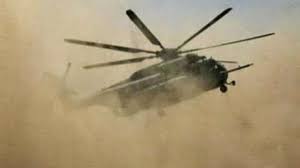 Image result for NAF helicopter crashes in"