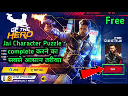 Latest working garena ff rewards code for today. Hd How To Get Complete Jay Character Puzzle In Free Fire Easy Trick