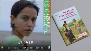 Both morgan freeman and tim robbins excel as the prisoners wanting a better life. India S Tillotama Shome Wins Best Actor Award At Uk Asian Film Festival