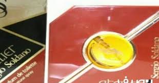 عطر اتيلير من باقة عطور سيرجو سولدانو Lt Br Gt بدأ إنتاجه عام 1988 Lt Br Gt الحجم 50 مل Lt Br Gt الفئة المستهدفة النساء Lt B Measuring Cups Cup Utensil