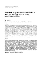 Dalam pandangan kh ali mustafa yaqub, walaupun islam tidak merekomendasikan satu model pakaian tertentu, tetapi islam memiliki aturan umum berpakaian. Pdf Konsep Manajemen Dalam Perspektif Al Qur An Suatu Analisis Dalam Bidang Administrasi Pendidikan