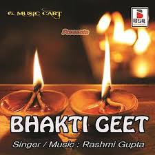 Free fire theme song cover. Bhakti Geet Songs Download Bhakti Geet Songs Mp3 Free Online Movie Songs Hungama
