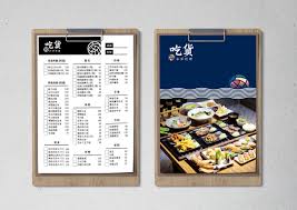 吃貨和洋料理cis logo設計on behance 10 things behance it works