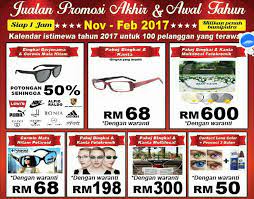 We did not find results for: World Optometry Home Facebook