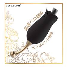 Amazon.co.jp: ローター - 【超高速ベロ舐め＋ピンポイント刺激】 バイブ クリトリス 乳首責め 開発 大人のおもちゃ アダルトグッズ :  ドラッグストア