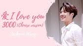 Mp3.pm fast music search 00:00 00:00. Download I Love You 3000 Jackson Mp3 Free And Mp4
