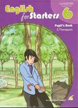 كتاب اللغة الانجليزية للصف السادس المنهاج السوري