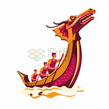 (this term, 龙舟节, is the simplified form of 龍舟節.) notes: å¡é€šåˆ'é¾™èˆŸèµ›é¾™èˆŸ7409327pngå›¾ç‰‡ç´ æ è®¾è®¡ç›'å­