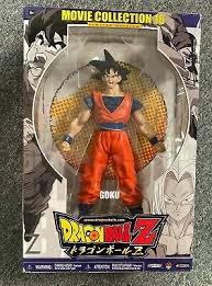 It was originally released in japan on july 15, 1995 at the toei anime fair. Dragon Ball Z Goku Coleccion De Pelicula Figura De Edicion Limitada De 16 En Caja Ebay