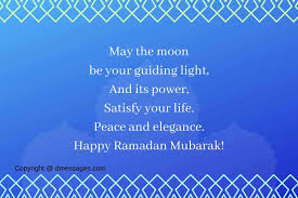 When we greet people two expressions used are ramadan mubarak, ramadan kareem. Best 75 Ramadan Mubarak Messages Ramadan Kareem Messasges