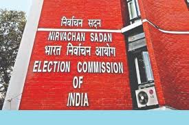 Kerala state election commissioner v bhaskaran on wednesday released the voters list consisting of 2,62,24,501 people who are eligible to cast their votes in the local body polls to be held in october. Election Commission May Declare Dates Of Bengal Assembly Polls In February Report