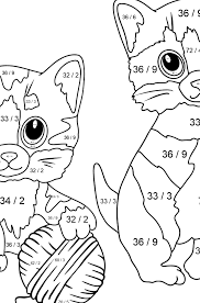 We have viewers with slower internet connections, so i try not to put too many coloring preview images on a single page. Kitty Cat Coloring Page Free Online