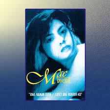 Mae Rivera: albums, songs, concerts