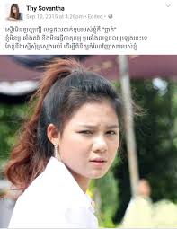 ត្រង់ឃ្លា"ទទួលខុសត្រូវចំពោះមុខច្បាប់ជាធរមាន" មានន័យយ៉ាងម៉េចវិញចំពោះ បេក្ខជន  មាតាបិតា ឬអាណាព្យាបាល ដែលមានបំណងចង់តវ៉ាសើរើអំពីលទ្ធផល ...