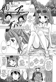 Ruri LapisL- Hentai Manga Doujinshi
