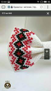 Porte Bijoux Mural A Fabriquer Cross Stitch Flowers Cross Stitch Embroidery Felt Embroidery